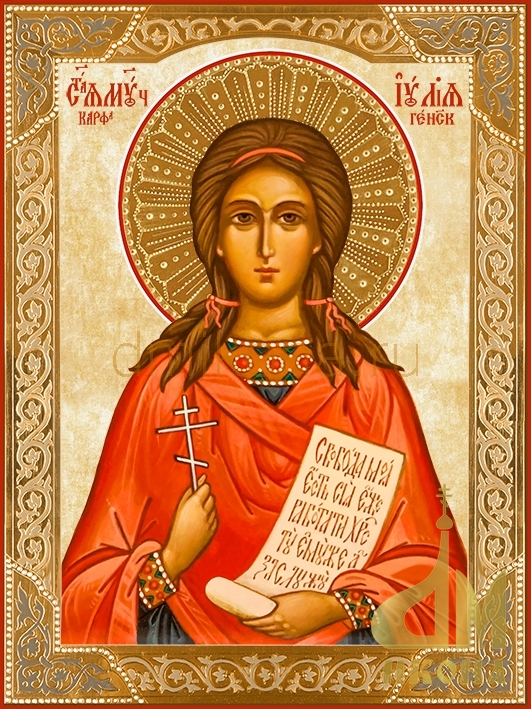 Современная православная икона "Иулия Карфагенская (Корсиканская) мученица" - купить оптом или в розницу.