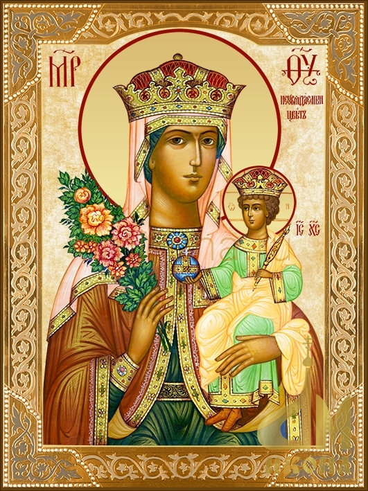 Современная православная икона Богородицы "Неувядаемый Цвет" - купить оптом или в розницу.