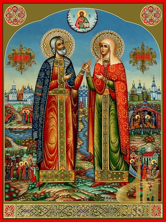 Современная православная икона "Пётр и Феврония" - купить оптом