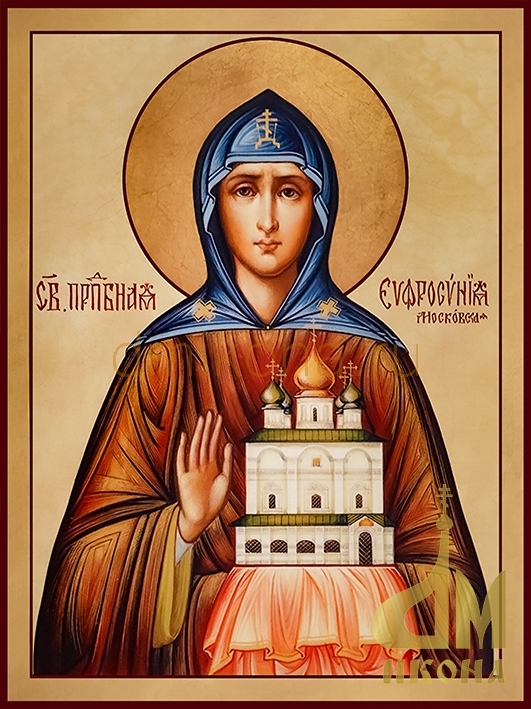 Православная икона "Евфросиния Московская, преподобная "- купить иконы оптом