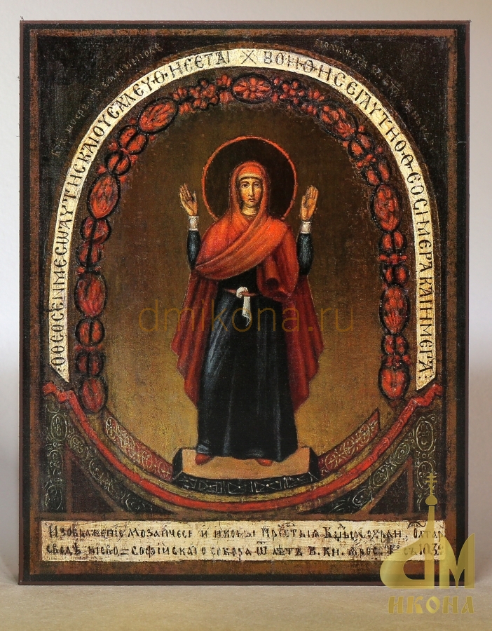 Старинная православная икона Божией Матери "Нерушимая стена" - купить оптом