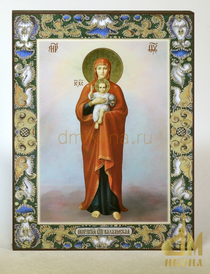 Современная православная икона "Валаамская икона Божией Матери" - купить оптом или в розницу.