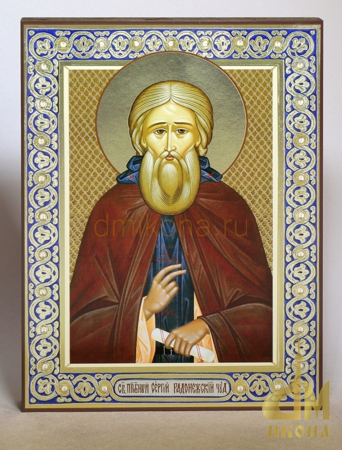 Современная православная икона "Сергий Радонежский" - купить оптом или в розницу.