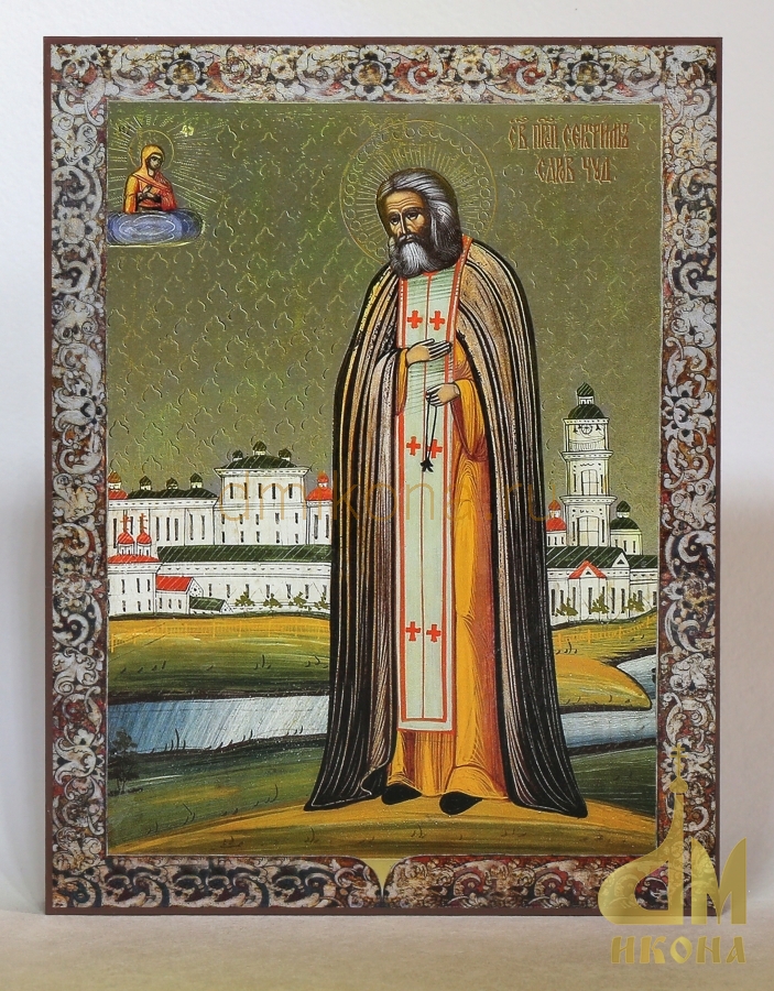 Старинная православная ростовая икона "Святой преподобный Серафим Саровский" - купить оптом или в розницу.