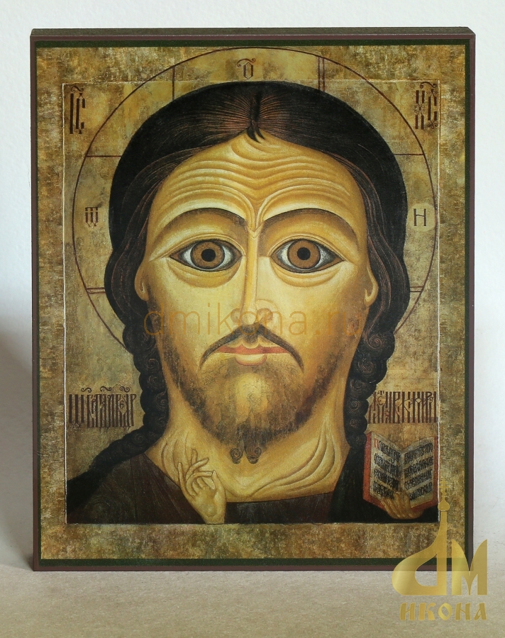 Старинная православная икона "Владыка Мира" - купить оптом или в розницу