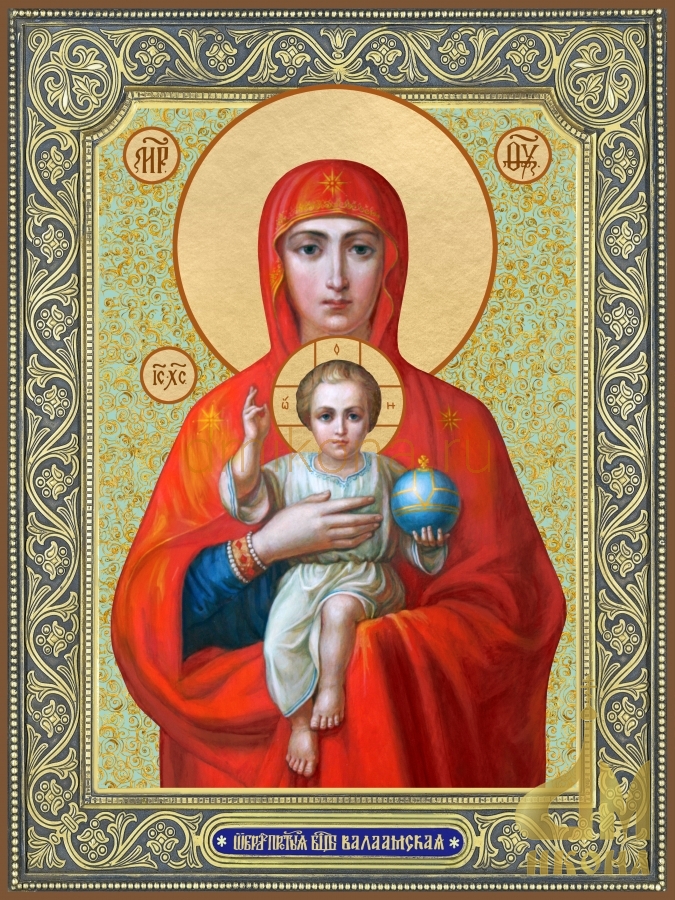 Современная православная поясная икона "Валаамская икона Божией Матери" - купить оптом или в розницу.