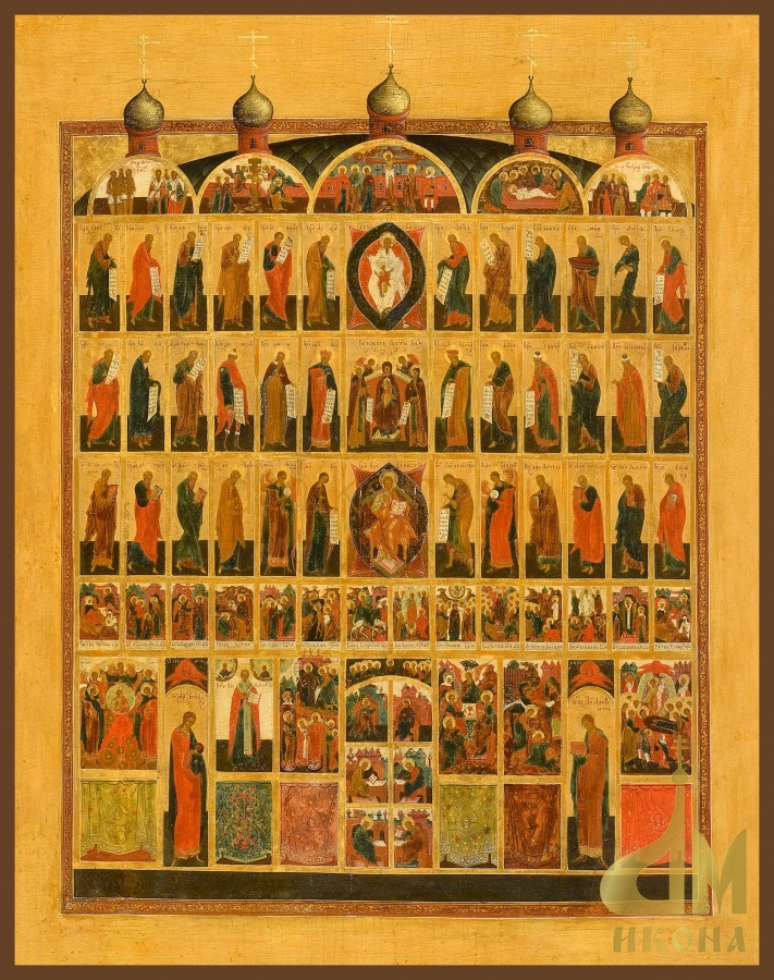 Старинная православная иконостасная икона - купить оптом или в розницу