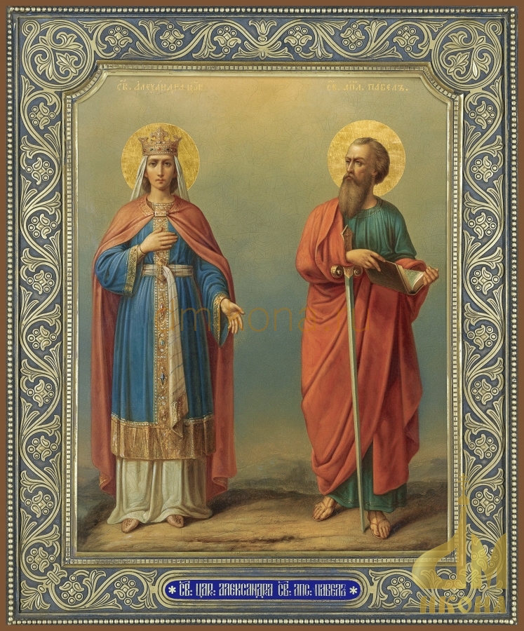 Старинная православная икона "Святая царица Александра и Святой апостол Павел" - купить оптом или в розницу
