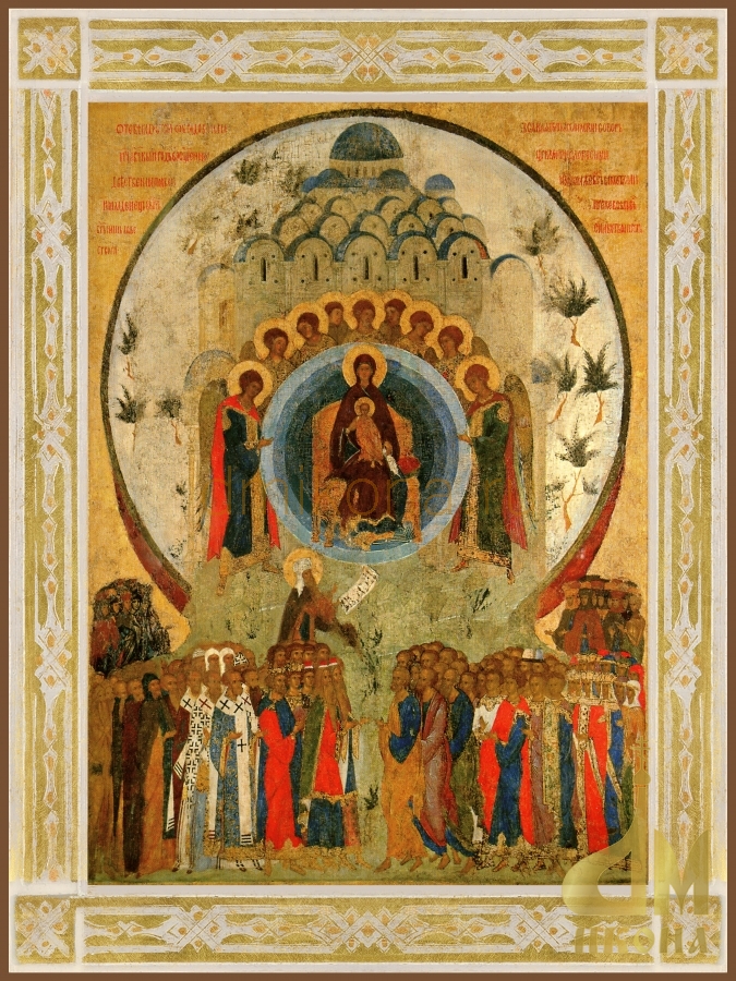 Старинная православная икона "О тебе радуется..." - купить оптом или в розницу
