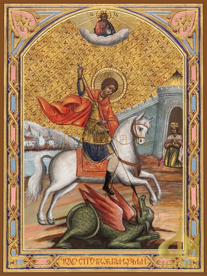 Старинная православная икона "Святой великомученик Георгий Победоносец" - купить оптом или в розницу