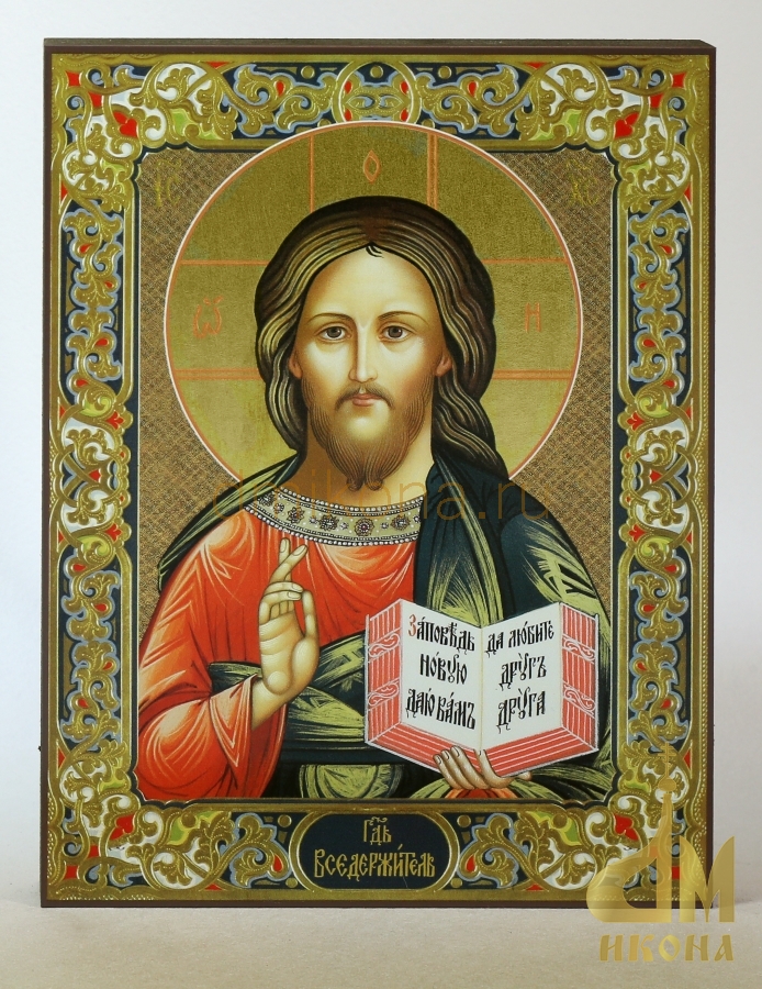 Современная православная икона "Господь Вседержитель" - купить оптом
